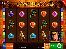 Ramses Book - Red Hot Firepot